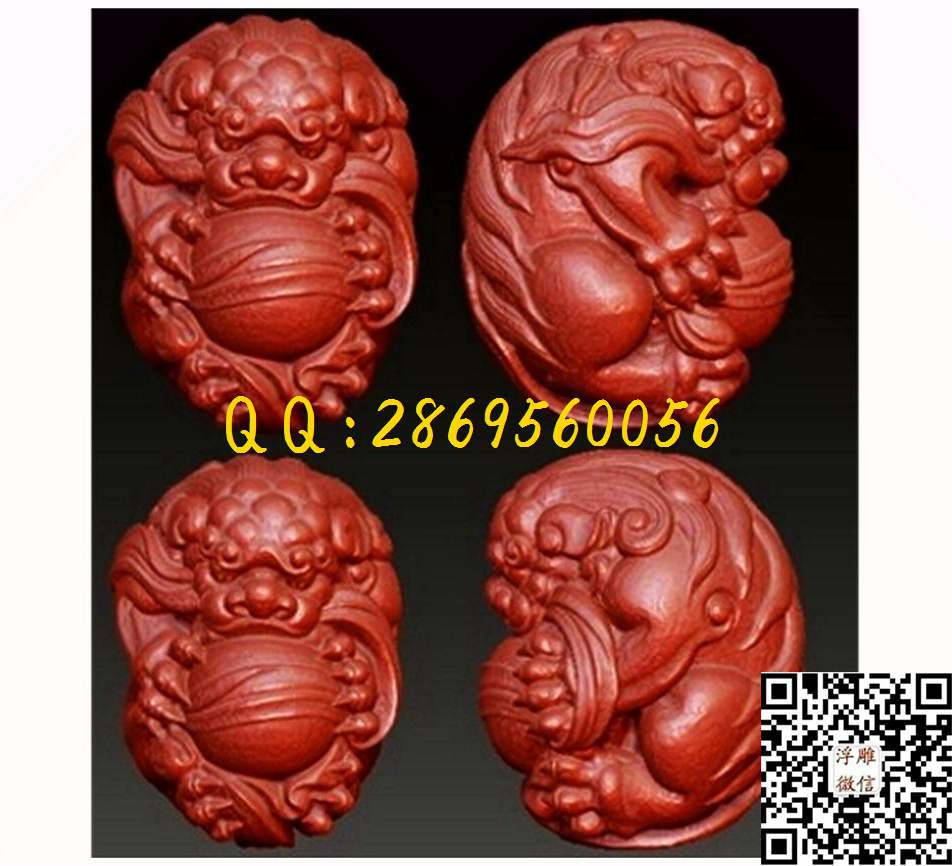 珠子佛珠挂件 有求必应狮子_STL立体模型圆雕图立体浮雕3d电脑雕刻打印四轴雕刻橄榄核雕精雕图浮雕图